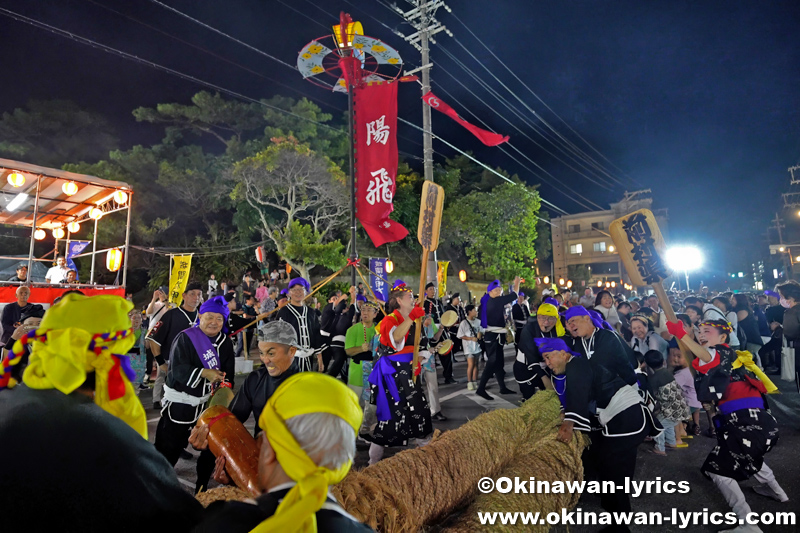 綱引き@浦添市の城間松明大綱引