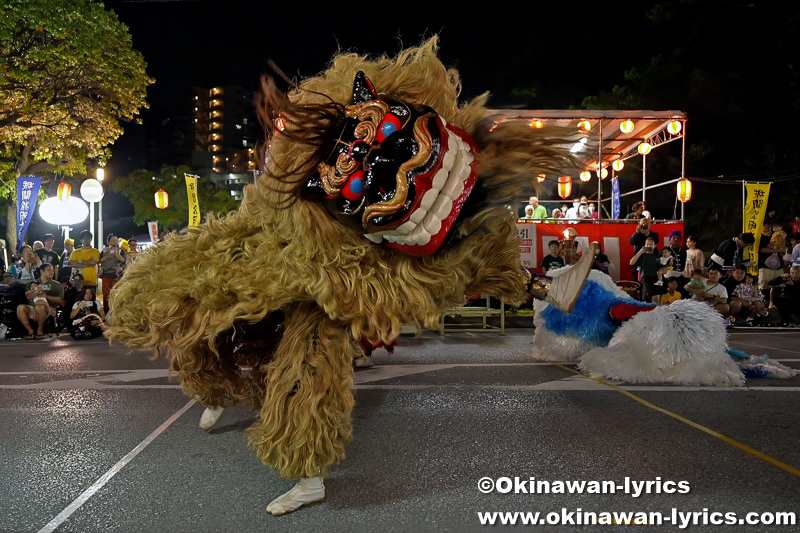 獅子舞@浦添市の城間松明大綱引