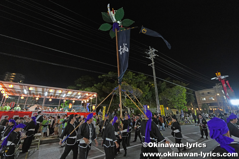 旗頭@浦添市の城間松明大綱引