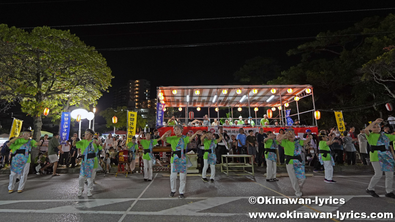 婦人部の踊り@浦添市の城間松明大綱引