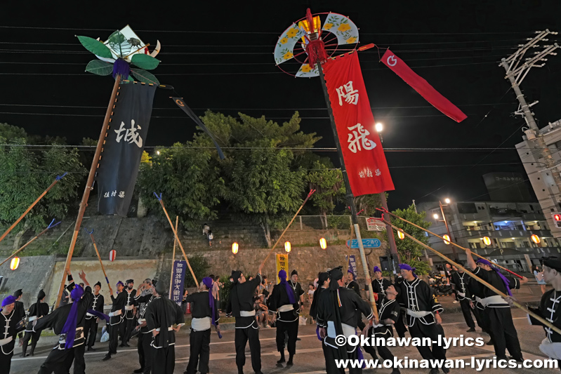 旗頭@浦添市の城間松明大綱引