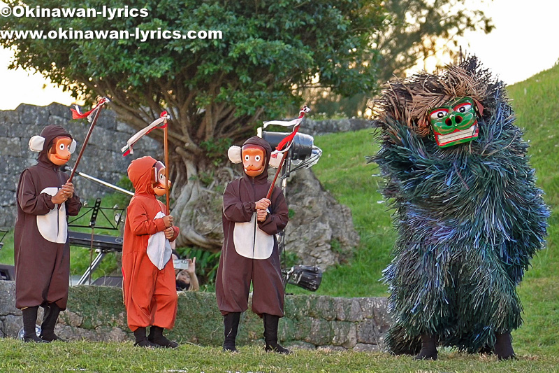 うるま市上江洲の獅子舞@全島獅子舞フェスティバル