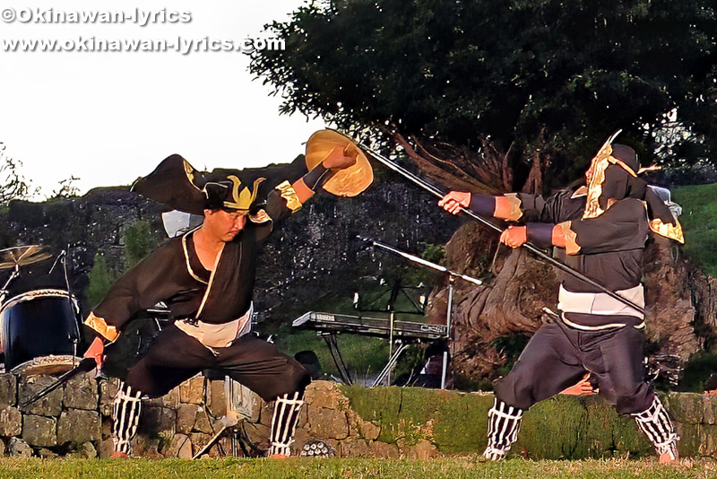 うるま市田場の獅子舞(古武術)@全島獅子舞フェスティバル