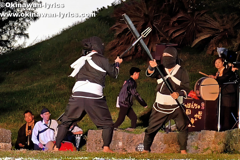 うるま市田場の獅子舞(古武術)@全島獅子舞フェスティバル