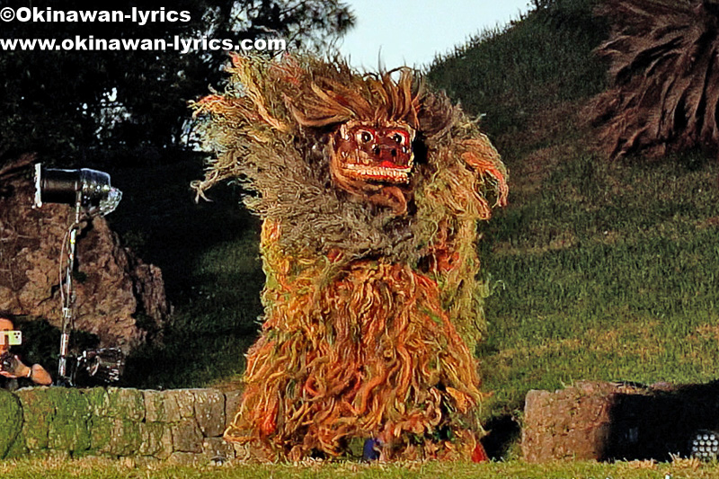 うるま市田場の獅子舞@全島獅子舞フェスティバル