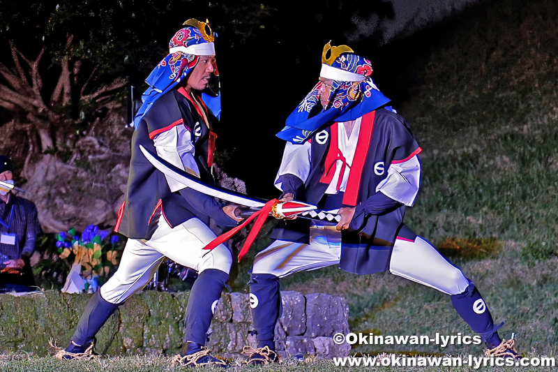 石垣市平得の獅子舞(棒)@全島獅子舞フェスティバル