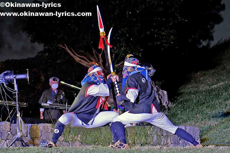 石垣市平得の獅子舞(棒)@全島獅子舞フェスティバル
