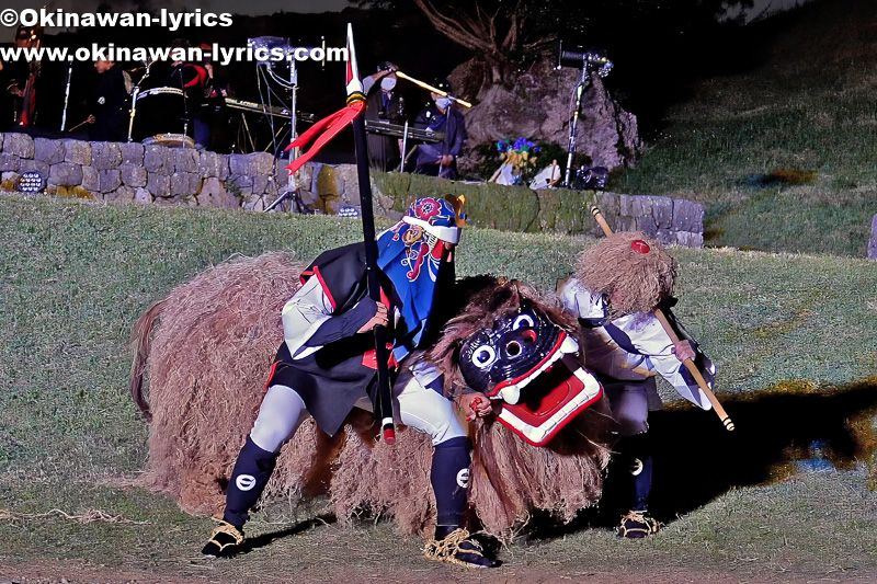 石垣市平得の獅子舞(場周り)@全島獅子舞フェスティバル