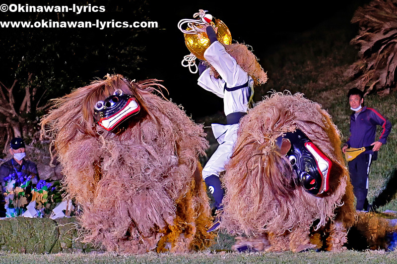 石垣市平得の獅子舞@全島獅子舞フェスティバル