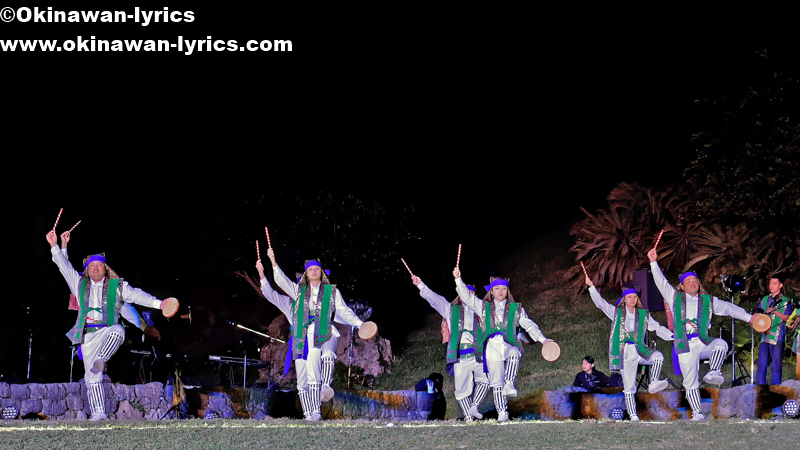 比嘉区青年会によるエイサー@全島獅子舞フェスティバル