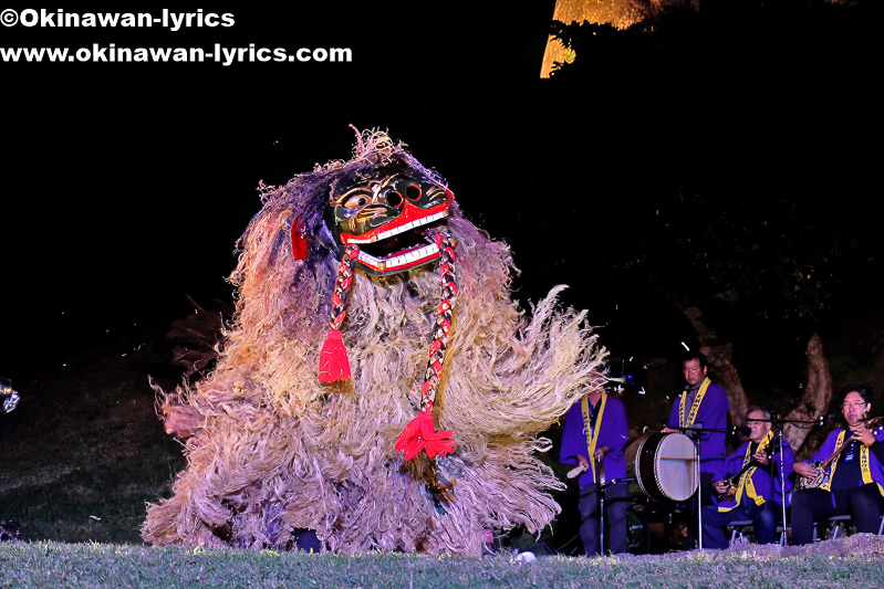 うるま市天願の獅子舞@全島獅子舞フェスティバル