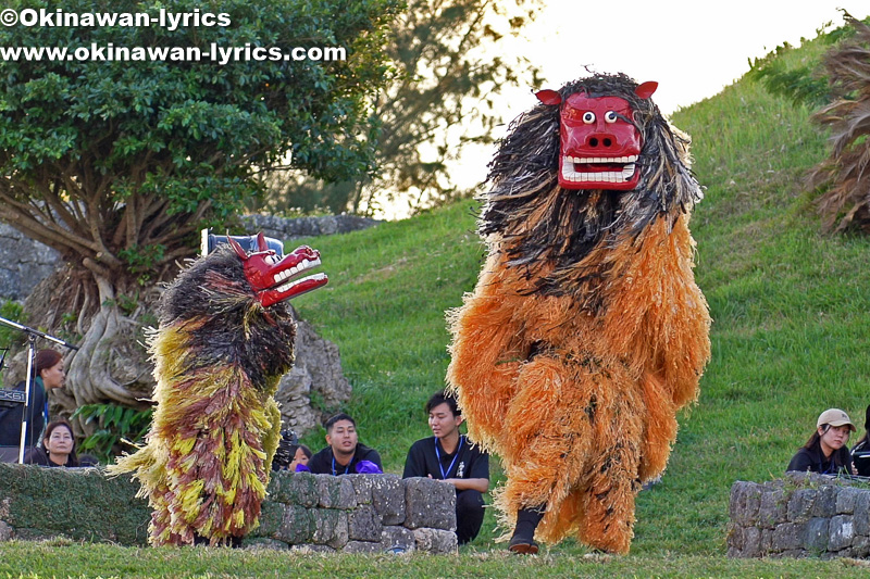 うるま市南風原の獅子舞@全島獅子舞フェスティバル