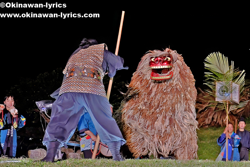 うるま市江洲の獅子舞@全島獅子舞フェスティバル