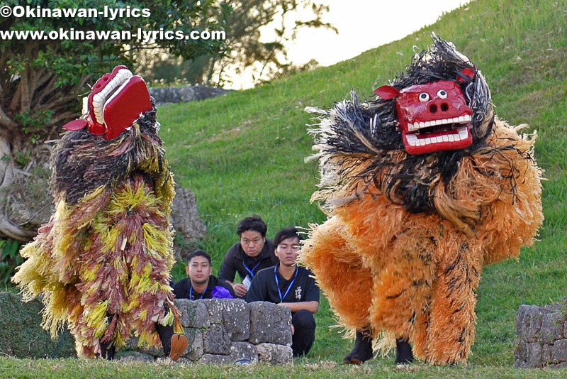 うるま市南風原の獅子舞@全島獅子舞フェスティバル