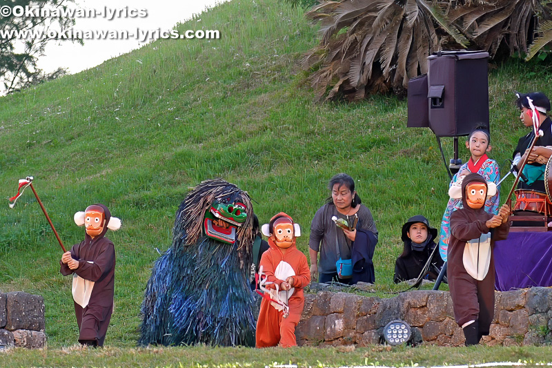 うるま市上江洲の獅子舞@全島獅子舞フェスティバル