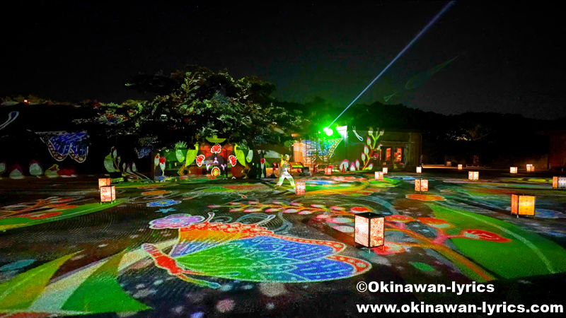 下之御庭のプロジェクションマッピング@首里城ファンタジアナイト