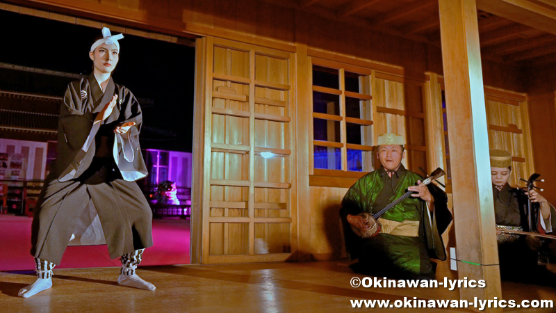 琉球舞踊「前の浜」@首里城ファンタジアナイト