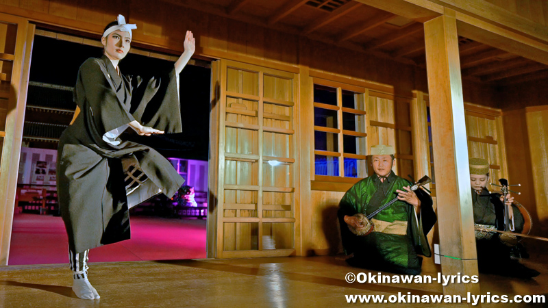 琉球舞踊「前の浜」@首里城ファンタジアナイト