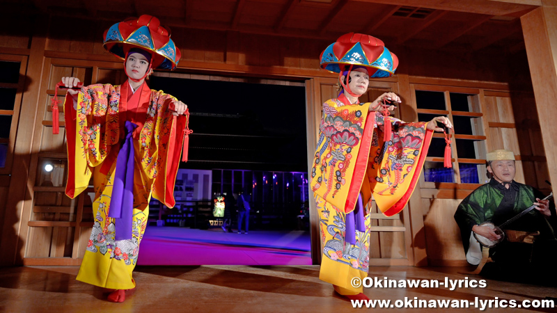 琉球舞踊「四つ竹」@首里城ファンタジアナイト
