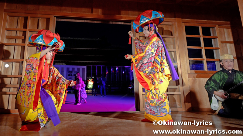 琉球舞踊「四つ竹」@首里城ファンタジアナイト