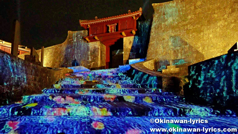 瑞泉門でのプロジェクションマッピング@首里城ファンタジアナイト