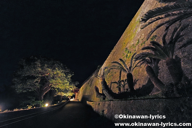 首里城公園@首里城ファンタジアナイト