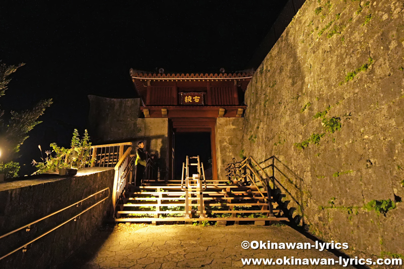右掖門@首里城ファンタジアナイト