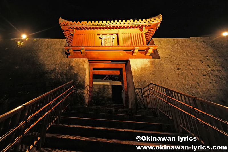 右掖門@首里城ファンタジアナイト