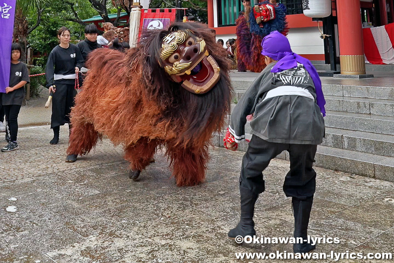 波上宮獅子舞の初舞@波上宮本殿前