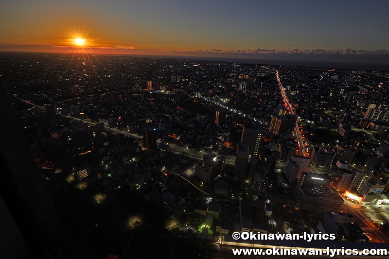 026年初日の出と夜景の比較明合成@オークラアクトシティホテル浜松