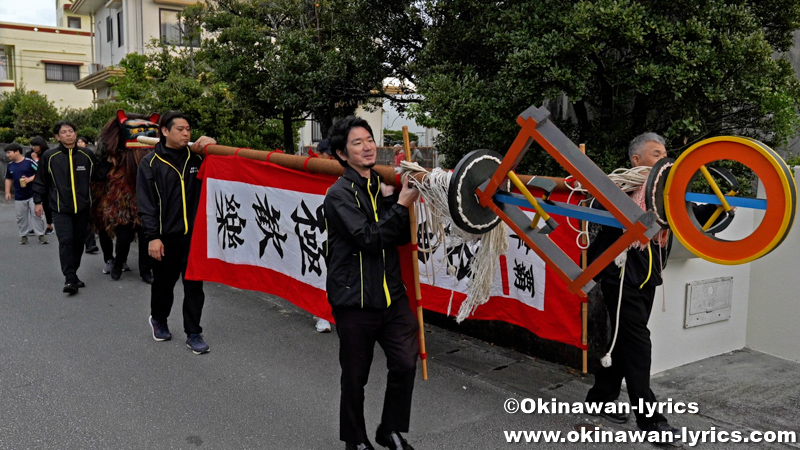 道ジュネー@中城村津覇の獅子舞(初起こし)
