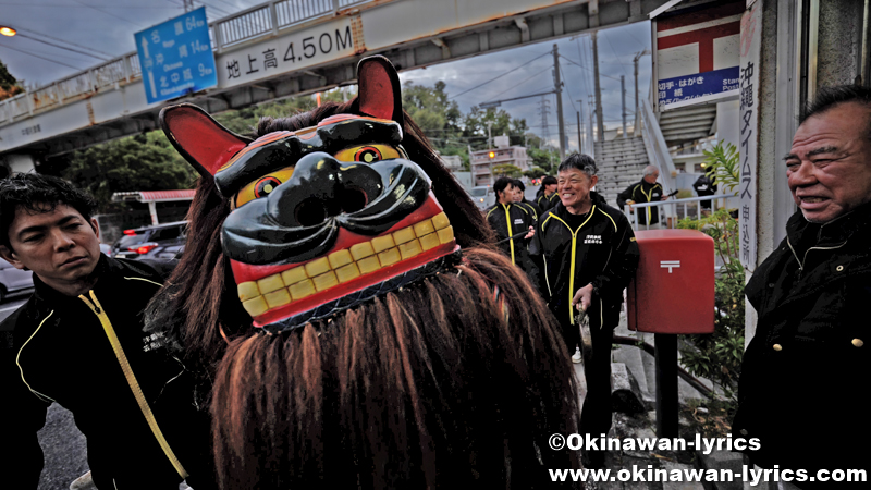 道ジュネー@中城村津覇の獅子舞(初起こし)