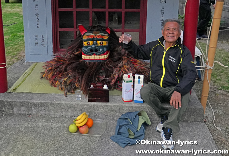 トゥングヮー(殿小)@中城村津覇の獅子舞(初起こし)