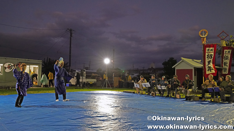 琉球舞踊@中城村津覇の獅子舞(初起こし)