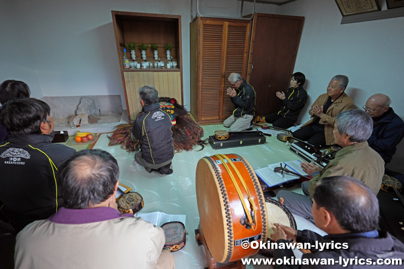 御願@中城村津覇の獅子舞(初起こし)