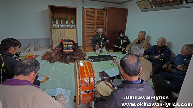 唄三線の奉納@中城村津覇の獅子舞(初起こし)