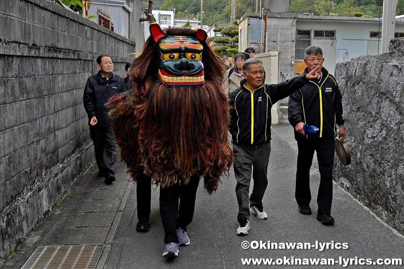 道ジュネー@中城村津覇の獅子舞(初起こし)