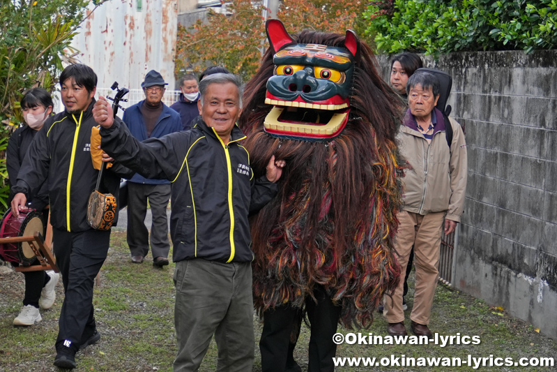 道ジュネー@中城村津覇の獅子舞(初起こし)
