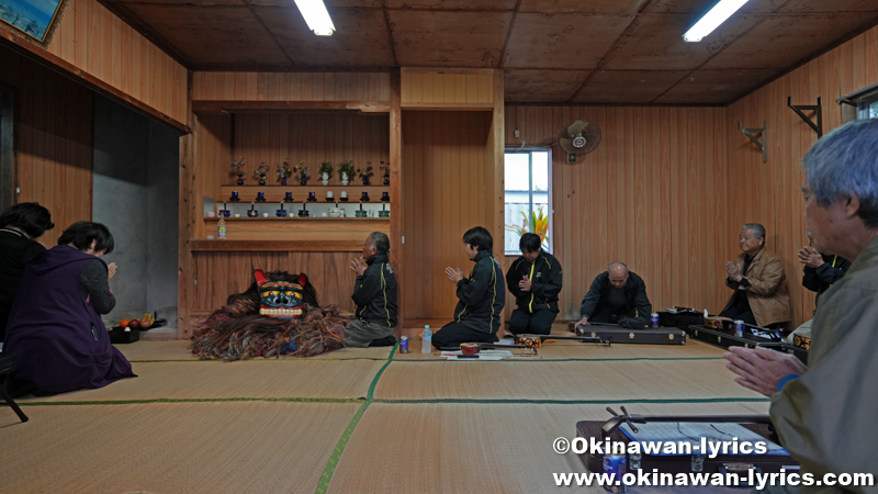 御願@中城村津覇の獅子舞(初起こし)