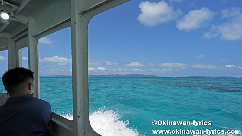 高速船で西表島へ