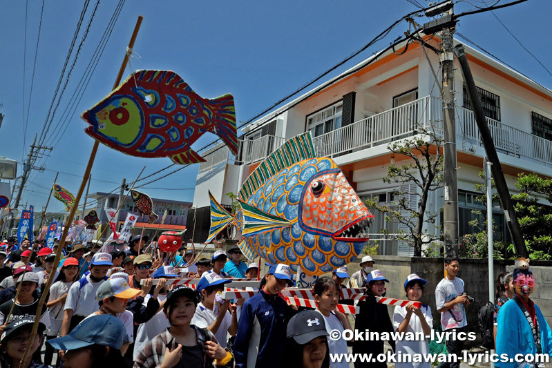魚神輿@平安座島のサングヮチャー