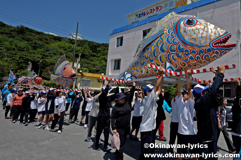 魚神輿@平安座島のサングヮチャー