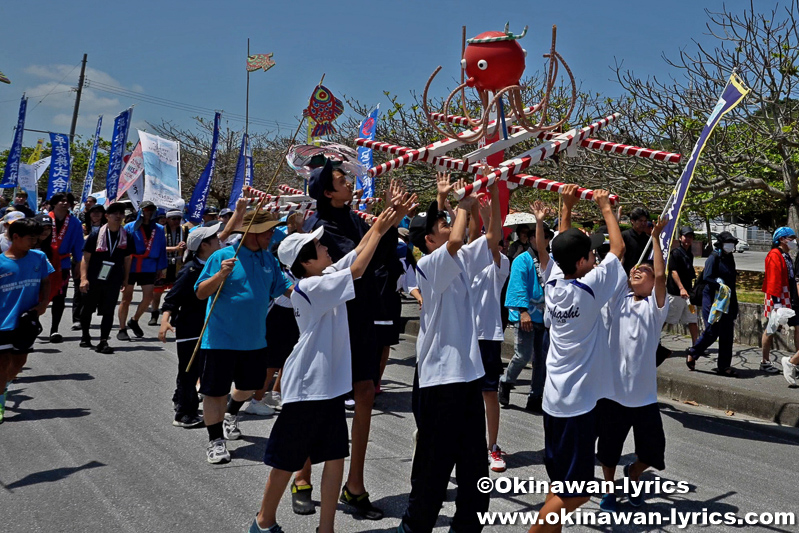 蛸神輿@平安座島のサングヮチャー