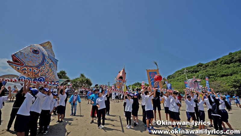 魚神輿@平安座島のサングヮチャー