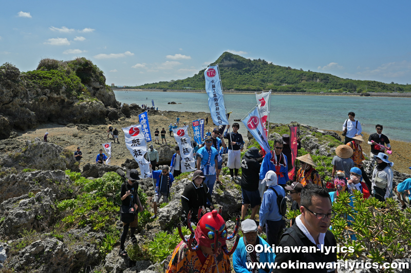 ナンザ岩@平安座島のサングヮチャー