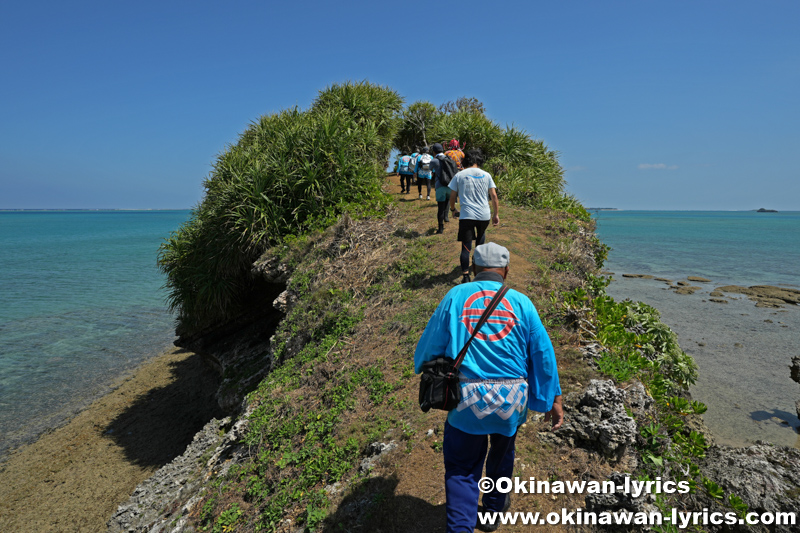 ナンザ岩@平安座島のサングヮチャー