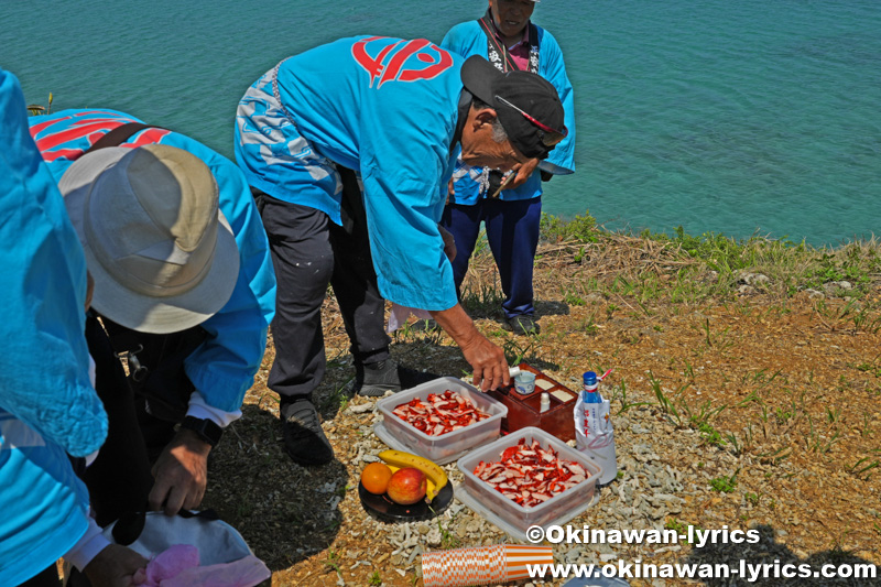 ナンザモーイの準備@平安座島のサングヮチャー