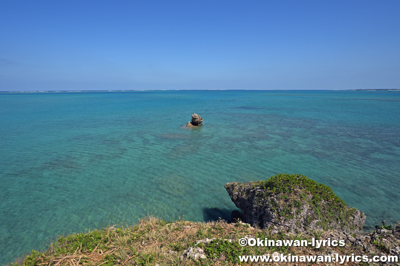 東の海@平安座島のサングヮチャー