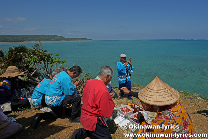 ナンザモーイ@平安座島のサングヮチャー