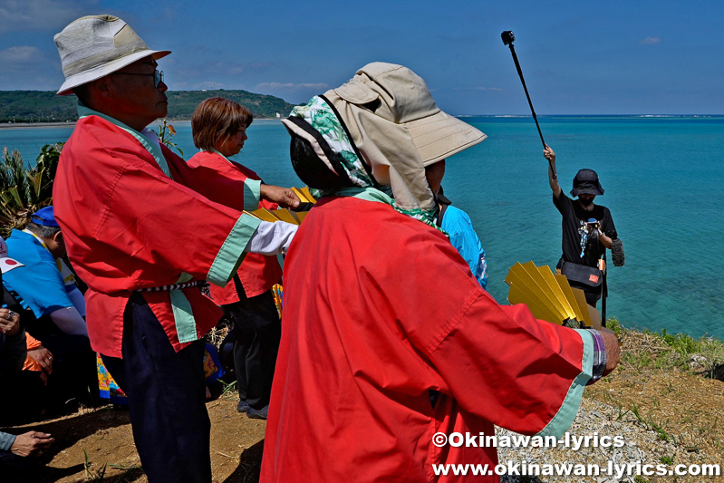琉球舞踊「かぎやで風」@平安座島のサングヮチャー